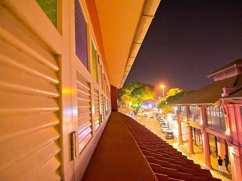 Jonkered Heritage Hotel Malacca 2*,  Malaysia