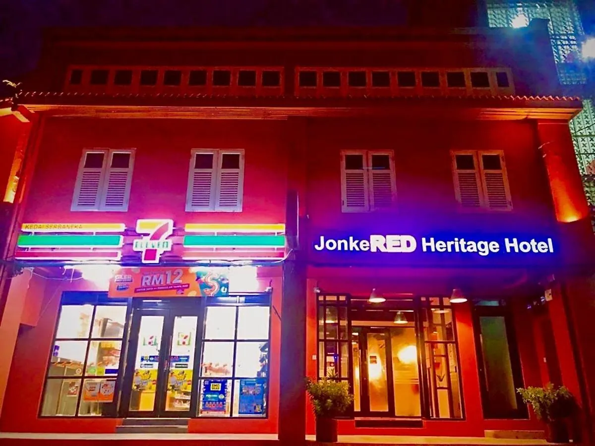 Jonkered Heritage Hotel Malacca 2*,  Malaysia